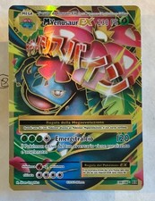 Pokemon mega venusaur usato  Montemarciano