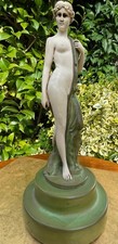 Rare beautiful aphrodite for sale  KINROSS