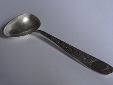 Christofle modele villeroy d'occasion  Thann