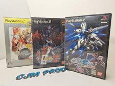 3 Jogos de PlayStation 2 -Japonês- REGIÃO BLOQUEADA- Mobile Suit Gundam, Tales of the comprar usado 3 Jogos de PlayStation 2 -Japonês- REGIÃO BLOQUEADA- Mobile Suit Gundam, Tales of the comprar usado  Enviando para Brazil