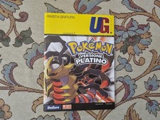 rivista nintendo usato rivista nintendo usato Zafferana Etnea