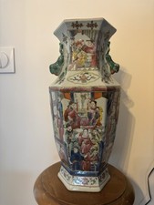 Vase chinois ancien d'occasion  Vendôme