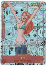 Nami manga alt d'occasion  Expédié en Belgium