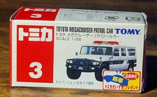 Tomica mega cruiser for sale  Schenectady