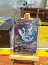 Carte pokémon aquali d'occasion  Rivesaltes