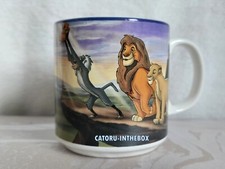 Tasse mug cup d'occasion  Évry