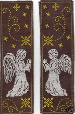 Grille croix marque d'occasion  Brive-la-Gaillarde