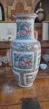 Elegante vaso cinese usato  Poggibonsi