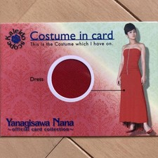 Yanagisawa nana costume d'occasion  Expédié en France