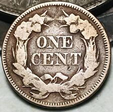 1857 flying eagle for sale  Barrington