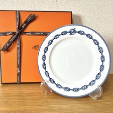 Hermes 22cm chaine d'occasion  Expédié en Belgium