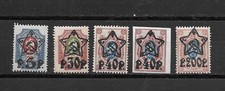 Turkey 1917 russian for sale  LONDON