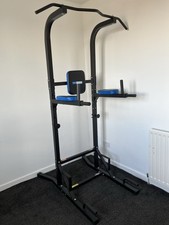 Pro fitness multi for sale  TAMWORTH