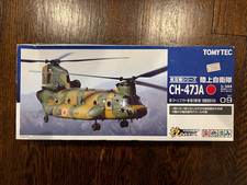 Tomytec 47ja plastic for sale  Scarsdale