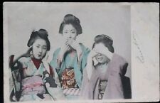 Carte postale japon d'occasion  Billom