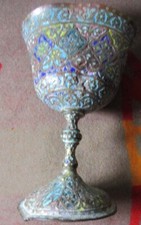 Antique persian middle for sale  South Portland