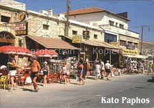 Kato paphos souvenirgeschäfte gebraucht kaufen  Deutschland