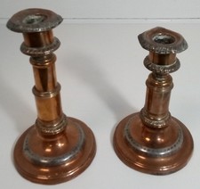 Copper candlesticks set for sale Copper candlesticks set for sale  UK