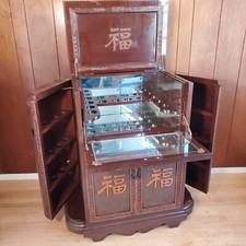 Vintage chinese mirrored for sale  San Francisco