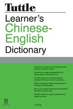 Tuttle learner chinese for sale  Boston