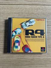 Ridge racer type usato  Torino