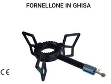 Bruciatore fornellone gas usato  Boscoreale