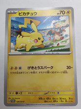 Carta pokemon pikachu usato  Como