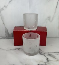 Frosted snowflakes glass for sale  Cumberland Furnace