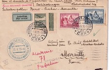 Poste aerienne tchecoslovaquie d'occasion Poste aerienne tchecoslovaquie d'occasion  Drancy