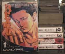 Real takehiko inoue usato  Bra