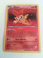 Carte pokemon française d'occasion  La Sentinelle