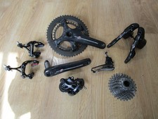Campagnolo record carbon for sale  UK