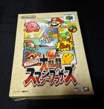 Super Smash Bros   NINTENDO  64 JAPONES, usado comprar usado  Enviando para Brazil