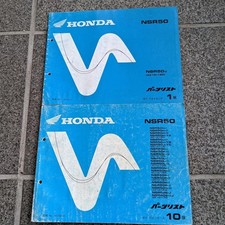 Nsr50 parts list d'occasion  Expédié en Belgium