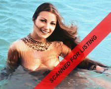 Jane seymour james for sale  Winter Garden