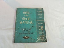 Vintage 1969 factory for sale  De Witt