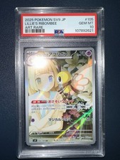 Pokemon card lillie usato  Roma