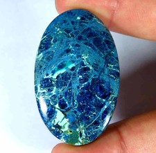 Cabochon shattuckite ovale d'occasion  Expédié en France