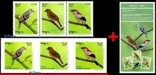 Usado, 3352-3353 BRASIL 2017 PÁSSAROS BRASILEIROS, BIRDPEX 8, AMEAÇADO, CONJUNTO SEM MARCA DE CHARNEIRA + FOLHETO comprar usado  Brasil 