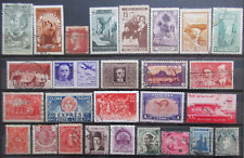 Timbres classiques anciens d'occasion  Vouillé