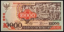 Indonesia 10000 rupiah for sale  LEAMINGTON SPA