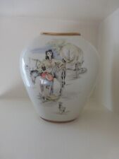 Selten vase alka gebraucht kaufen  Wöllstadt