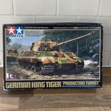 Tamiya german king for sale  ROCHESTER