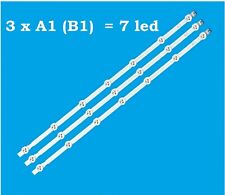 Kit barre strip usato  Niscemi
