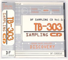 Discovery firm 303 for sale  Buffalo