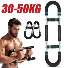 Twister armtrainer brusttraini gebraucht kaufen  Aspisheim, Grolsheim