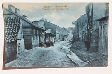 34232 Ak Grajewo Badestraße Grajevas Гра́ева Army Postal Service 1917 na sprzedaż  Wysyłka do Poland