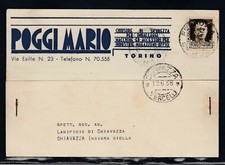 Cartolina commerciale torino usato  Italia