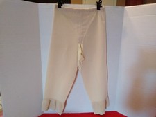 Vintage nude beige d'occasion  Expédié en Belgium