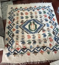 Vtg indian tribal for sale  Chelmsford